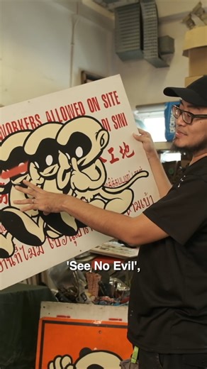 Art Outreach Singapore on Instagram: "In this reel, take a peek into ANTZ’s studio 👀 This Singapore Art Week 2026, ANTZ presents his first solo presentation and largest installation yet. “Field Test” is a pop-up studio exhibition at Gillman Barracks, alongside his precinct-wide activation “The Last Tree Was a Building”. Drawing from his years working across streets and abandoned spaces, ANTZ reflects on the tension between urban development and nature. Rather than assigning these monkeys fixed 