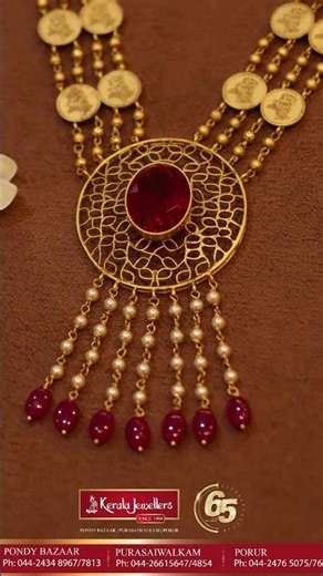 ✨ Golden Grace | Kerala Jewellers Traditional Necklace Collection 💛