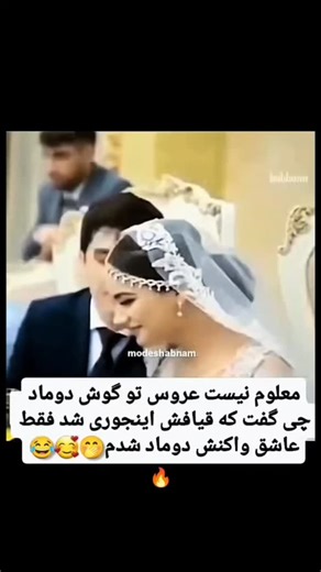 ‎بلاگر‎ on Instagram: "#🇵🇹🐐 Cristiano Ronaldo: Writing History at 40. They said he was too old. They said it was over. But last night, he proved them wrong once again. At 40 years old, Cristiano Ronaldo led Portugal to another Nations League title. ✅ Scored his 138th international goal with a world-class volley to keep the dream alive. ✅ Created the first goal with his intelligent movement. ✅ Watched the final penalty shootout on his knees, tears in his eyes, knowing he had given everything. 