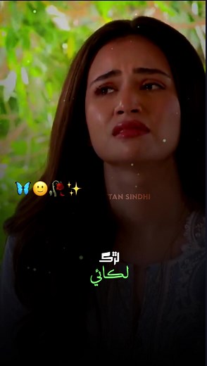 Mohammad Urs Chandio: Old Sindhi Songs Compilation
