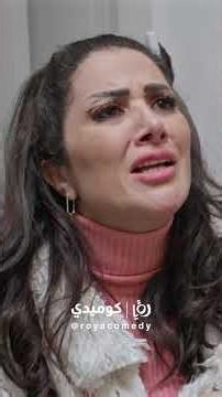 وصلته رساله من البنك وبطل معه مصاري راحت ايام العز 😂