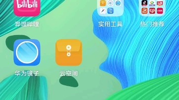 教大家如何下载游戏