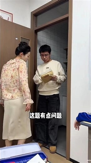 Student Tries Cheating in Math Exam… Gets Caught at the Worst Moment