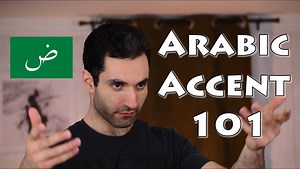 132K views · 4.7K reactions | Ever wonder why the Arabic accent sounds the way it does? SEE FULL VIDEO HERE: https://www.youtube.com/watch?v=ytE-67vrTrI Arabic is rich and beautiful. Now, when you use its rules in English, this is what you get. Like - Share - Comment - Follow | Mark Hachem | Facebook