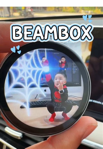พวงกุญแจอัจฉริยะ BEAMBOX น่ารักจัด ! #be#beambox้#ป้ายยาอ#ของมันต้องมี