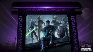 Join the Ranks of Star Wars Zero Company - Update