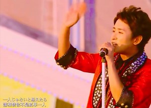 🌈ARASHI —Arasick14年目 | 《🏃🏻‍♂️ハダシの未来 》 - 2003.09.03 Release - 嵐出演 コカ・コーラ「2003 No Reason コカ・コーラ」キャンペーンソング - 作詞 & 作曲：宮崎步 - 編曲：CHOKKAKU | Instagram