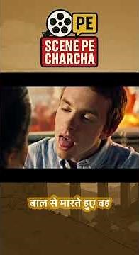 Quicksilver’s Mansion Rescue Explained | X-Men: Apocalypse (2016) Scene Breakdown