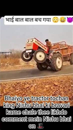 Nishu deshwal ko tractor mein loading jyda hone se bach gaya accident hone se chota jondeear #shorts