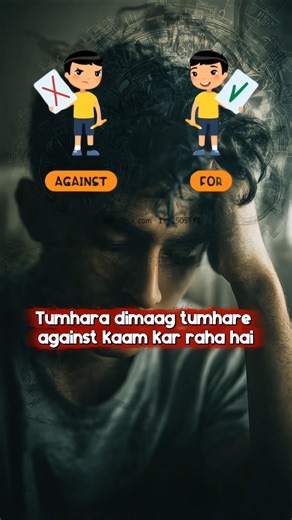🚨🧠3 Brain Hacks Jo Logon Ka Dimaag Hack Kar Dete Hain #BrainHacks#PsychologyShorts #SelfImprovement