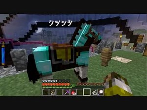 【Minecraft】スーパーゆったりクラフトＭ #59