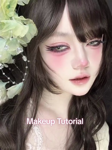Fox Eyes Makeup Tutorial for Cosplay