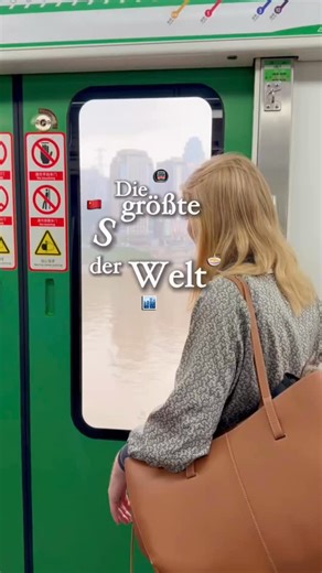 Ich habe vor einem Jahr eine Doku zu Chongqing gesehen und das war der Moment wo ich beschlossen hab: Muss ich in real sehen. Quasi mein Hauptgrund für die Reise und die Stadt hat mich nicht enttäuscht. Nur das Wetter vielleicht minimal. 😅 Chongqing ist übrigens tatsächlich die größte Stadt der Welt. Sowohl nach Grundfläche als auch nach Einwohnerstadt im direkten Stadtgebiet. Nur bei der Einwohnerzahl im Ballungsgebiet wird sie von Tokio geschlagen. 🤓 Und wie verrückt ist es bitte, dass sie i