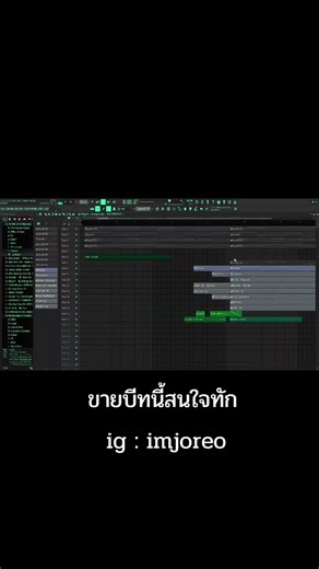 Explore 90s R&B Type Beat Inspired Ballads