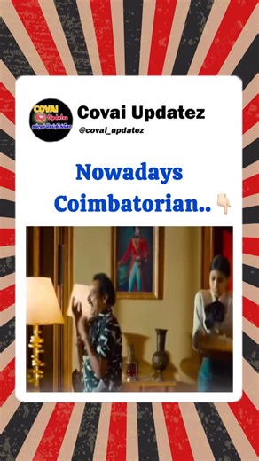 Covai Updatez  on Instagram: "Night kuda kuluru thanga mudila..🥺"