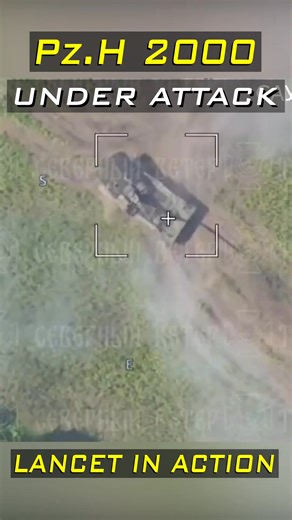 Panzerhaubitze 2000 vs Lancet Drone Close Range Clash #artillery #drone-000 | Barb Hunt