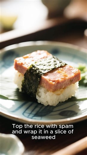 Spam Musubi for $1.30 — Cheap, Easy, and Addictive!