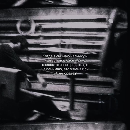 Understanding Cash Withdrawal Limits in Banking