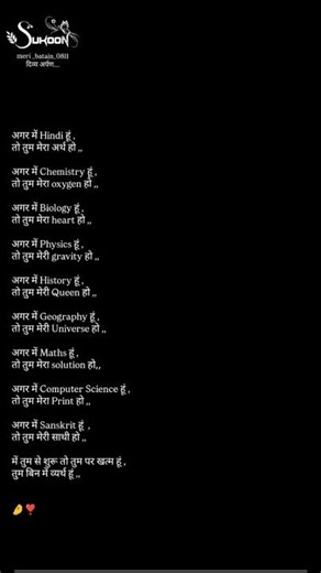 ❣️🤌............