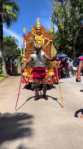 Vel Muruga