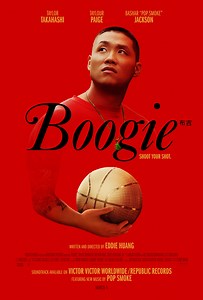 Boogie: Trailer 1