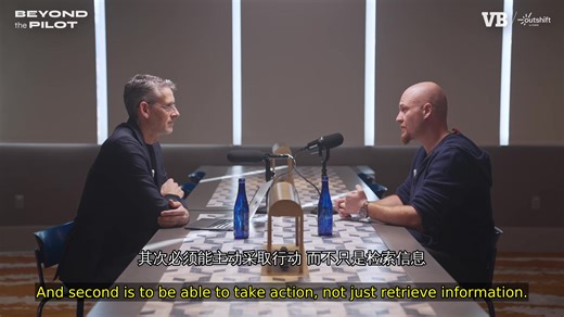 260107-企业级AI代理与Vibe编码深度解析