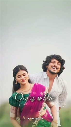 Oora Vittu Engeyo 🫵🏻🩷❤️‍🩹💫 | Urugudhey marugudhey song whatsappstatus #lovefeelwhatsappstatus