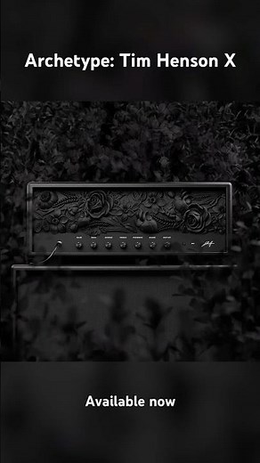 Archetype: Tim Henson X available now 🐐