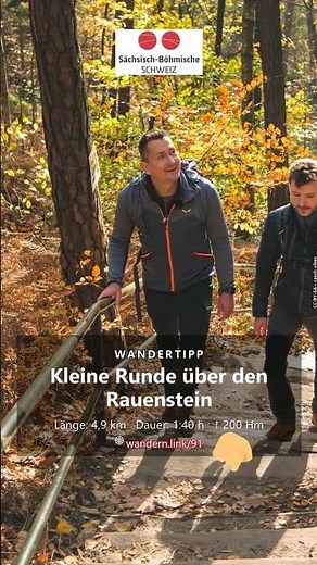 🌄🥾Hiking in Germany: Saxon Switzerland #hiking #hikingholiday #hikingingermany