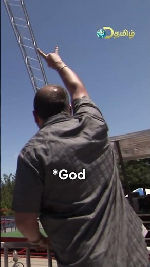 Bert The Conqueror | Discovery Tamil | D Tamil