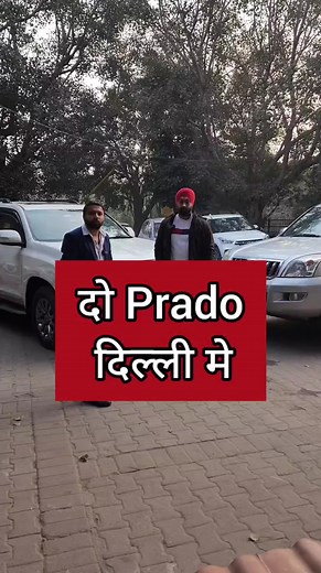 #prado #x #toyota #landcruiser #offroad #lexus #camry #hilux #lc #toyotaprado #landcruiserprado #runner #toyotalandcruiser #wd #bmw #fortuner #a #adventure #lx #nissan #cruiser #gx #series #fj #mercedes #corolla #cars #rav #overlanding #car | Sarthi Moto Deals Shorts