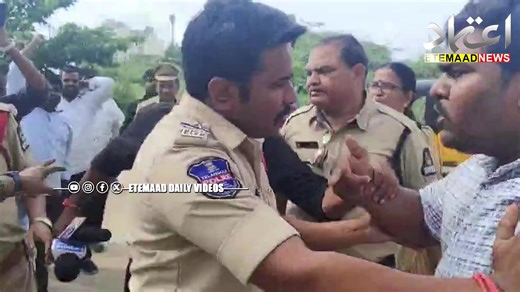 1K views · 36 reactions | Hyd: Police misbehave with journalists, angry journalists raise slogans of Revanth Reddy down down | Etemaad Daily | Facebook