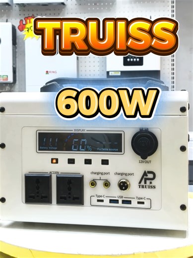 📌TV , ပန်ကာ , Air-cooler, Wifi , laptop, desktop, lighting, ဖုန်းအားသွင်း , etc..., 600Watt အောက် အသုံးပြုနိုင်မယ့် ♦️ Truiss 600W♦️ ✅ 600W / 35Wh/45Ah ✅ EPC / solar 📌ဆက်သွယ်မှာယူရန် 🏡ProShine - Machinery & Electronics 🏘️လမ်း၈၀ ၊ ၃၁ × ၃၂ကြား ၊ တရုတ်ဘုံကျောင်းနှင့် Co Co ဆိုင်ကြား ၊ မန္တလေး ☎️ 09-980009991 ☎️ 09-980009992 ☎️ 09-267146274 ( Viber ) 🏡တိုက်အမှတ် ၂ ၊ ဝေဇယန္တာ လမ်းမကြီး ၊ လေးထောင့်ကန် မီးပွိုင့်အနီး ၊ သင်္ဃန်းကျွန်းမြို့နယ် ၊ ရန်ကုန် ☎️ 09-944499973 ☎️ 09-944499974 ☎️ 09-78582588
