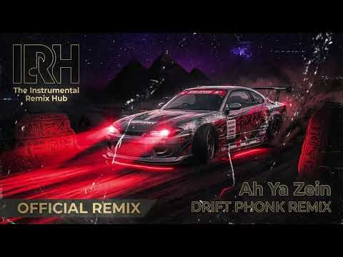 Sabah - Ah Ya Zein (Drift Phonk Remix) | Aggressive Gym Motivation / Car Edit Music 2026