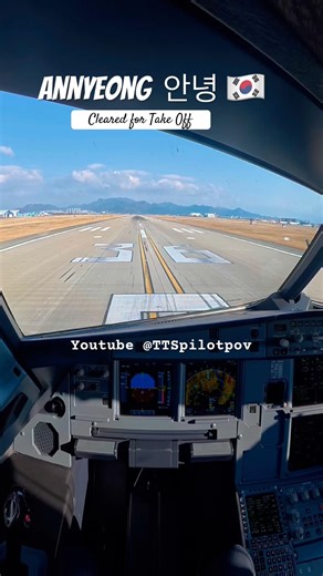 Runway 36 Departure 🇰🇷 | What Pilots See During Takeoff ✈️
