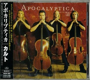 Apocalyptica - Cult