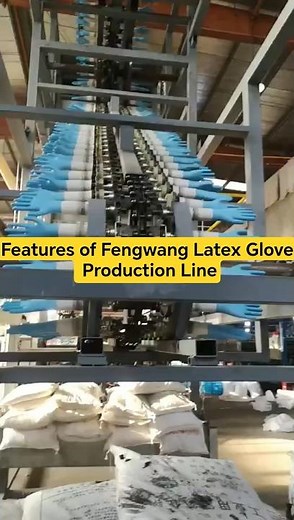 A semi-automatic production line means that certain stages of the latex glove #productionprocess