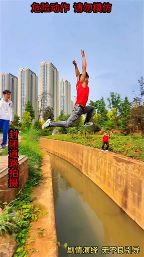 One Jump to Win the Challenge 😱🌊 #shorts