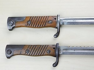 Imperial German Bayonet 98, WW1 Infantry Bayonet with Sawback Bayonets, Episode 3.2