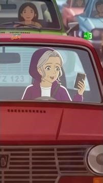 درس جديد بانتظارنا اليوم!