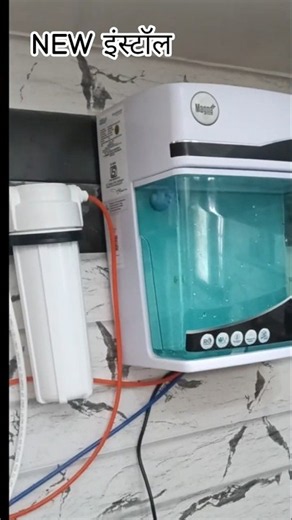 How to Install a Water Softener at Home | Full Process salt water purifier for water tank
