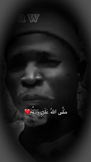Blessings Upon the Prophet Muhammad