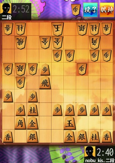 気持ち良すぎる両取り！
