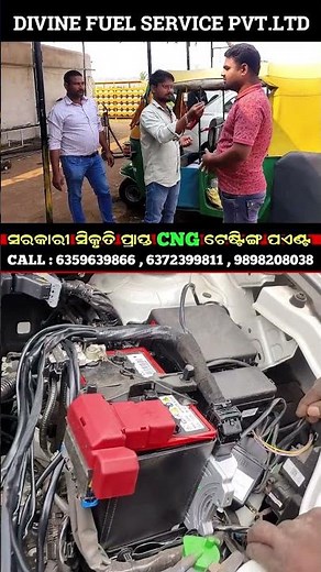 CNG Cylinder Hydrotesting & Fitting Full Walkthrough at Divine, Govt. Approved Center in Bhubneswar