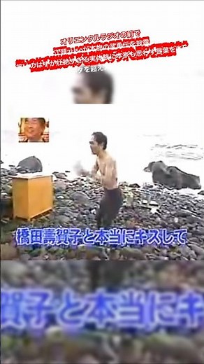 オリエンタルラジオの前で 江頭2:50が本物の武勇伝を披露笑いのはずが壮絶すぎる実体験に本家も思わず言葉を失う 伝説の重みがネタを超えスタジオを震わせた瞬間