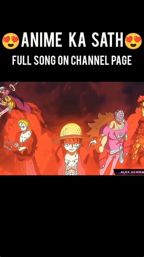 Anime Ka Sath | Anime Song amv edit | #anime #narutoshippuden #animeedit