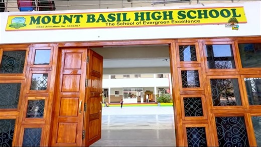 Mahabubnagar Memes on Instagram: "Mee pillala future gurinchi meeku unna dream ni reality ga marche school, mana Mount Basil High School! 🎓✨ Books tho paatu, real-time activity-based learning tho mee pillalaki best education ivvadaniki memu siddham. ✅ Why Mount Basil? 🌿 6 Acres Lush Green Campus 🏆 Only Private School in Mahabubnagar with NCC Training 📚 IIT & NEET Foundation (Grades 6-10) 🔬 Modern Science & Computer Labs hostel Separate Hostel for Boys & Girls 📢 IMPORTANT ANNOUNCEMENT: Ee V