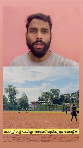 FRH MEDIA OFFICIAL on Instagram: "എവിടെ നിങ്ങളുടെ ഹീറോ മെൻഷൻ ആക്കിക്കോളി 🚀 𝐄𝐧𝐭𝐞𝐫 𝐓𝐨 𝐖𝐢𝐧 ✓ : 𝐅𝐨𝐥𝐥𝐨𝐰 𝐄𝐚𝐜𝐡 𝐀𝐜𝐜𝐨𝐮𝐧𝐭𝐬 @frh_media_official @smstore_2 ✓ : 𝐋𝐢𝐤𝐞 ✓ : 𝐒𝐡𝐚𝐫𝐞 ✓ : 𝐌𝐞𝐧𝐭𝐢𝐨𝐧 𝐘𝐨𝐮𝐫 3 𝐅𝐫𝐢𝐞𝐧𝐝𝐬 𝐈𝐧 𝐂𝐨𝐦𝐦𝐞𝐧𝐭 𝐀𝐭𝐭𝐫𝐚𝐜𝐭𝐢𝐯𝐞 𝐌𝐨𝐫𝐞 𝐆𝐢𝐯𝐞𝐚𝐰𝐚𝐲 𝐒𝐨𝐨𝐧...𝐅𝐨𝐥𝐥𝐨𝐰 𝐀𝐧𝐝 𝐒𝐮𝐩𝐩𝐨𝐫𝐭... #trending #reelsviral #song #instatravel #instadaily #vintage #short #motivation #catsofinstagram #rost #viral #travel #argentina🇦🇷 #mot