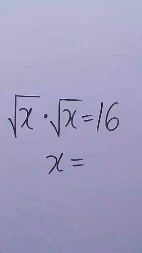 14K views · 60 reactions | Easy test #mathematics #viral #algebra #reels | Dr V Maths | Facebook