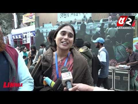 এক্সাইটমেন্টের কারণে অভিযোগ করার সুযোগ পাচ্ছি না : জকসু প্রার্থী | Jagannath University